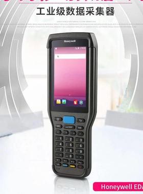 EDA60K-0-U823ENCCK 数据采集器