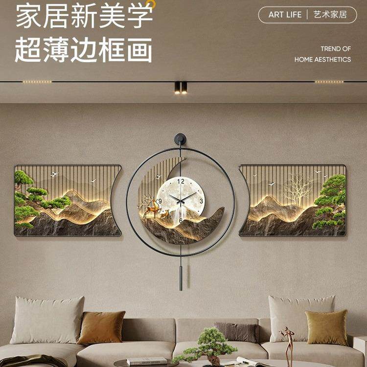 靠山客厅装饰画沙发高级钟表挂画挂钟