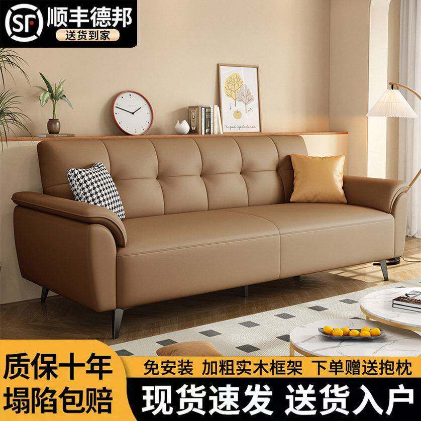 猫抓布沙发床多功能两用现代简约客厅公寓小户型单双人可折叠沙发