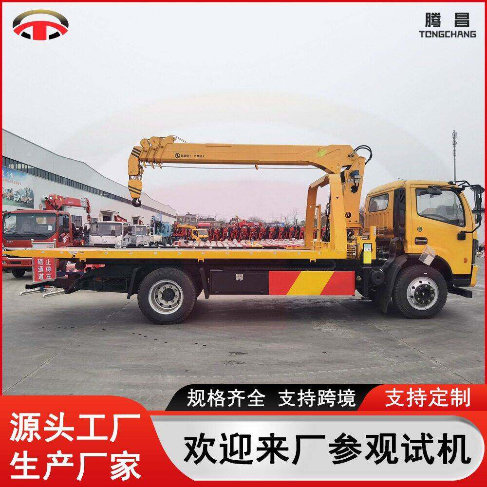 6.吨直臂随车吊小吨位6吨工程建筑液压装卸伸缩吊臂车载吊机