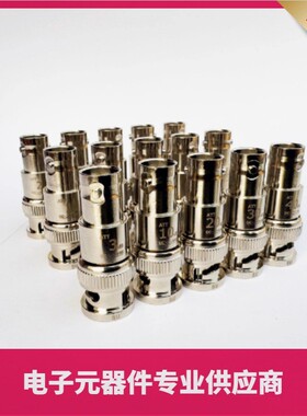 Q9/BNC同轴固定衰减器 ATT:1-30dB 频率:DC-8GHz/6GHz 2W/5W