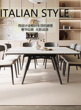 3Y实木岩板餐桌椅可折叠可伸餐桌家0用小简户型现代约饭缩F778SSM