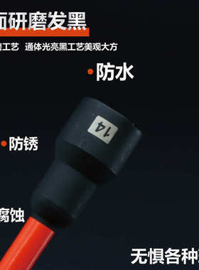 气动套筒风柄磁性六角强磁19pc批套筒强磁头套筒加长外六角批加长