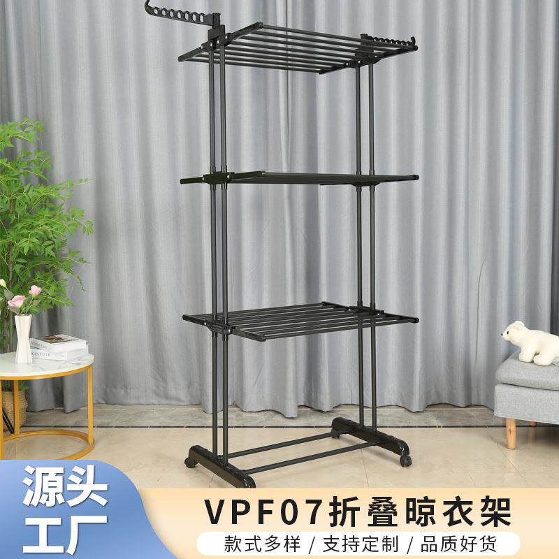 跨境便携式可移动落地式衣架折叠式收纳架家用晾衣架带轮架子