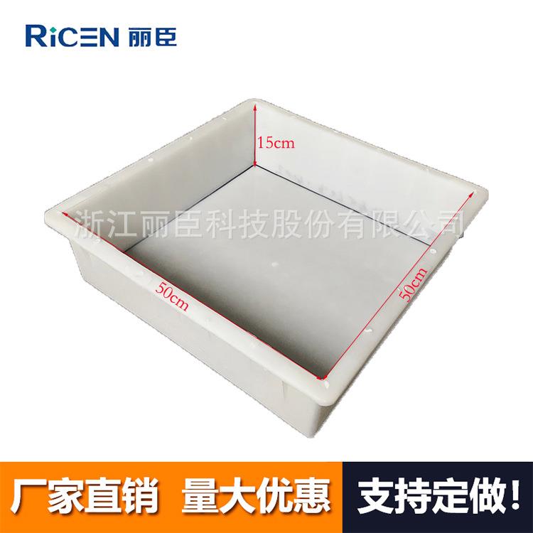 平石模具50x50x15cm平缘石模具嘉兴路缘石路面砖模具