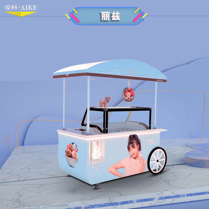 可移动冰淇淋展示冷柜手推车步行街门店商场冰淇淋柜推车