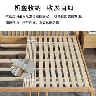 床板实木排骨架折潮叠木板871榻榻硬米防铺床架垫板片木条松木床