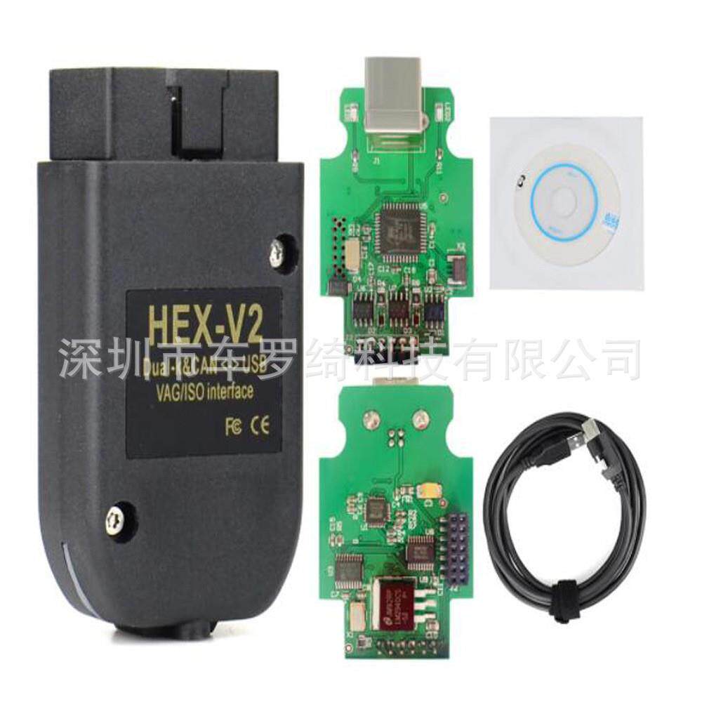 跨境HEX V2 VCDS 25.3ATMEGA162 5053大众奥迪检测仪