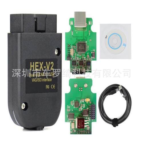 跨境HEX V2 VCDS 25.3ATMEGA162 5053大众奥迪检测仪