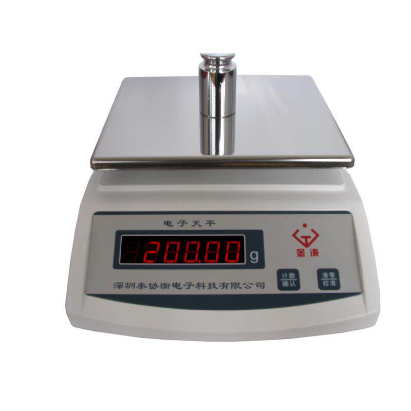 金涛充电式电子天平0.1g/0.01g1kg-10kg珠宝称厨房称重克称台秤