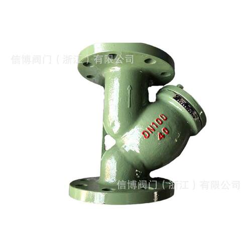 GL41H-40C国标铸钢碳钢高温中压法兰Y型过滤器DN150DN100规格齐全
