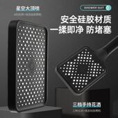 方增压淋浴花洒喷头花洒大花洒加压单头淋雨家用沐浴莲蓬头花洒