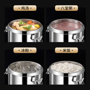 304不锈钢大容量保温桶商用饭桶豆浆食堂摆摊出摊保温箱保温桶