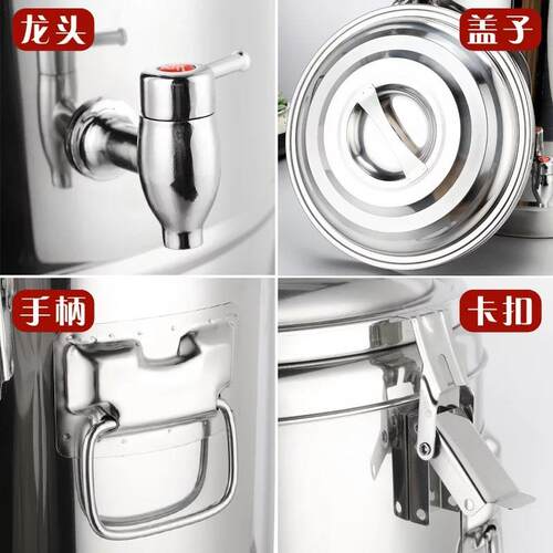 加厚全发泡带龙头大容量开水桶奶茶桶双层保温桶热水凉水桶