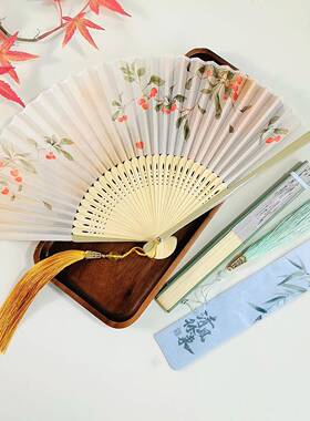 樱桃覆古风折扇淡黄色古典折扇新型中国风民族风女扇中国风扇道具