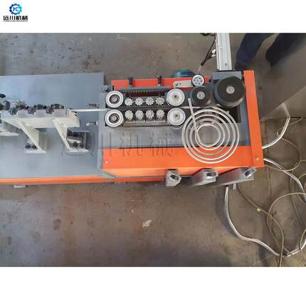 数控7轮卷圆机 蚊香管螺旋盘圆机 阿基米德蚊香管螺旋盘管机