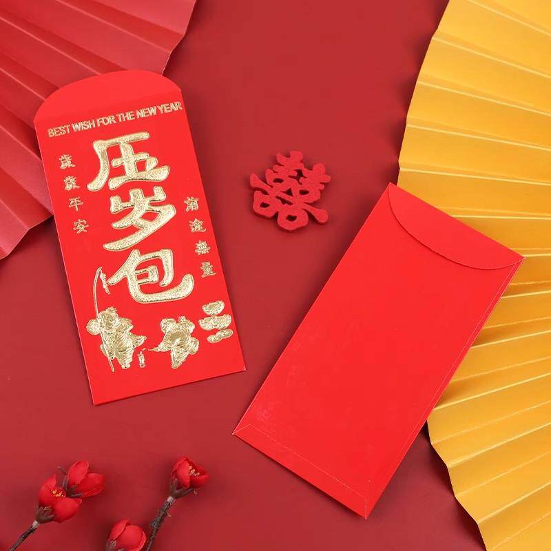 新款直销结婚红包硬纸烫金立体利是封创意个性百元千元新年压岁红