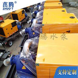 民用下水管道清污泵6寸泵车管道淤泥柴油抽水机应防防汛涝水泵