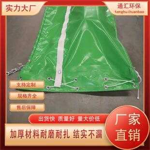 pvc围油栏海面船舶拦油带应急围控快速布放拦油索厂家船用专用