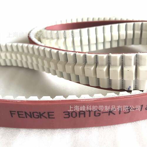 供应聚氨酯PU同步带表面加APL 30ATG-K13-1860+3APL