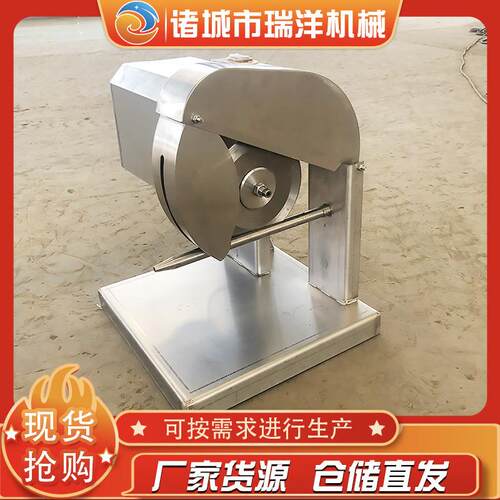食品行业用分段锯不锈钢猪体劈半机整鹅小型分割成型切割锯