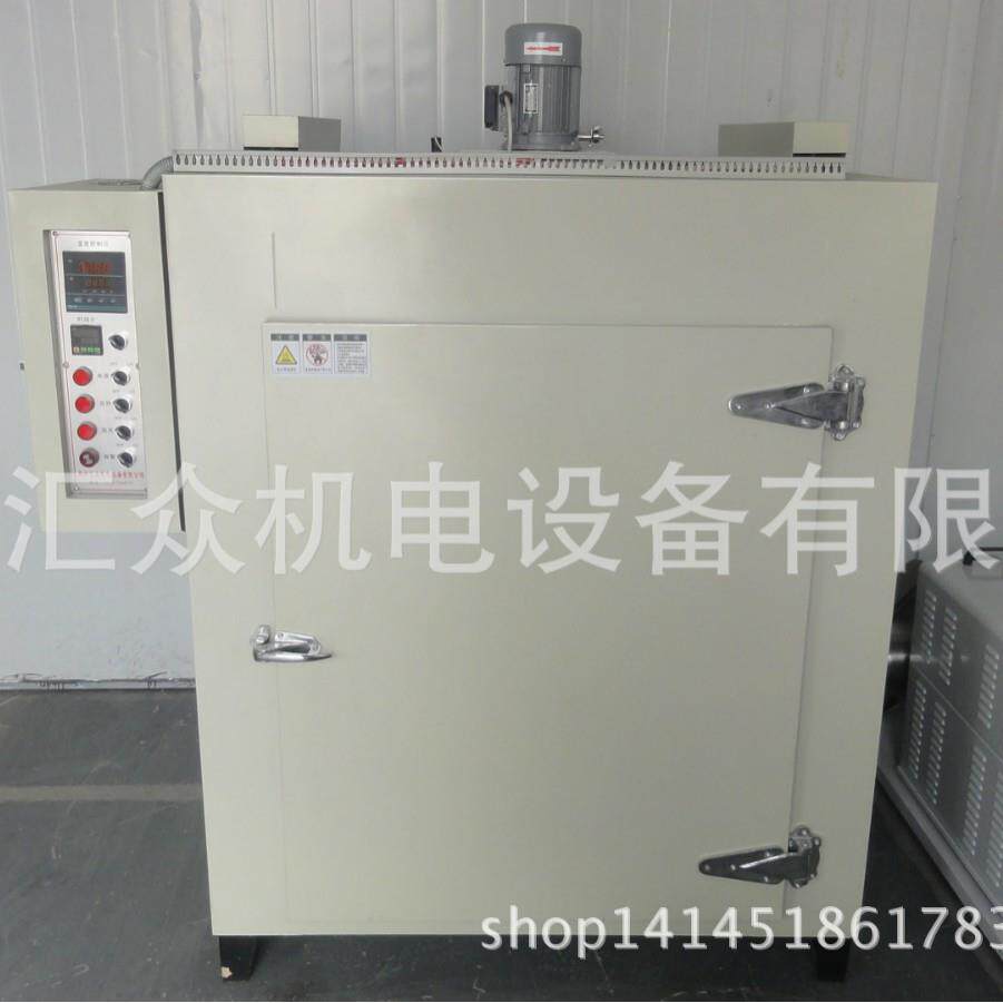 厂家专业供应电路板烘箱20年干燥设计经验质量优 性价比高发货快