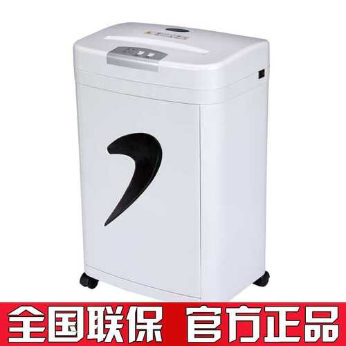 厂家直销三木SD9331碎纸机 2*6MM 办公超静音 碎订书针回形针 粒