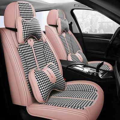 汽车坐垫高级感千鸟格耐磨耐脏座椅套四季通用全包围透气坐垫