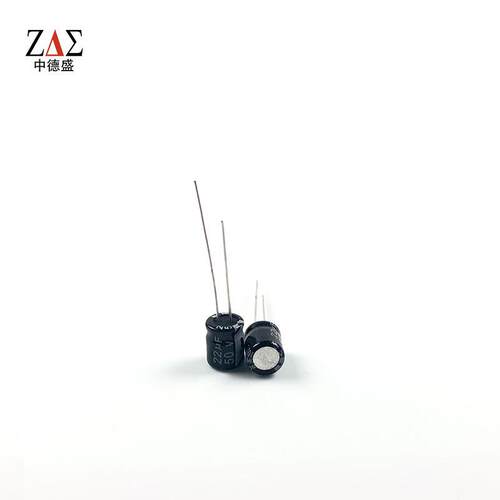 插件铝电解电容 6X7mm 50V 22UF 体积：6*7mm 充电器电容
