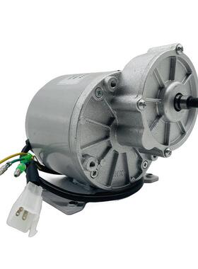 羚鹰MY1018Z500W350W36V无刷减速电机无刷霍尔电机