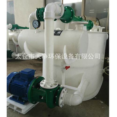 厂家供应rpp-280型水喷射真空泵机组 双喷射真空机组罗茨水喷射机