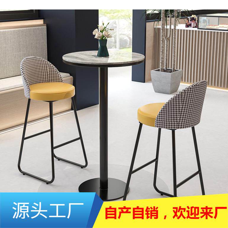 轻奢岩板大理石圆形吧台桌简约咖啡厅奶茶店家用阳台高脚桌椅组合