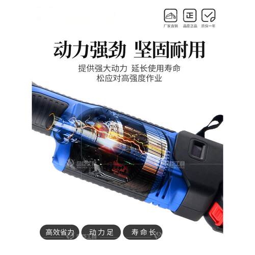 电动地压管钳GE1550不锈钢管对接环压充电371水-管压接卡钳暖管压
