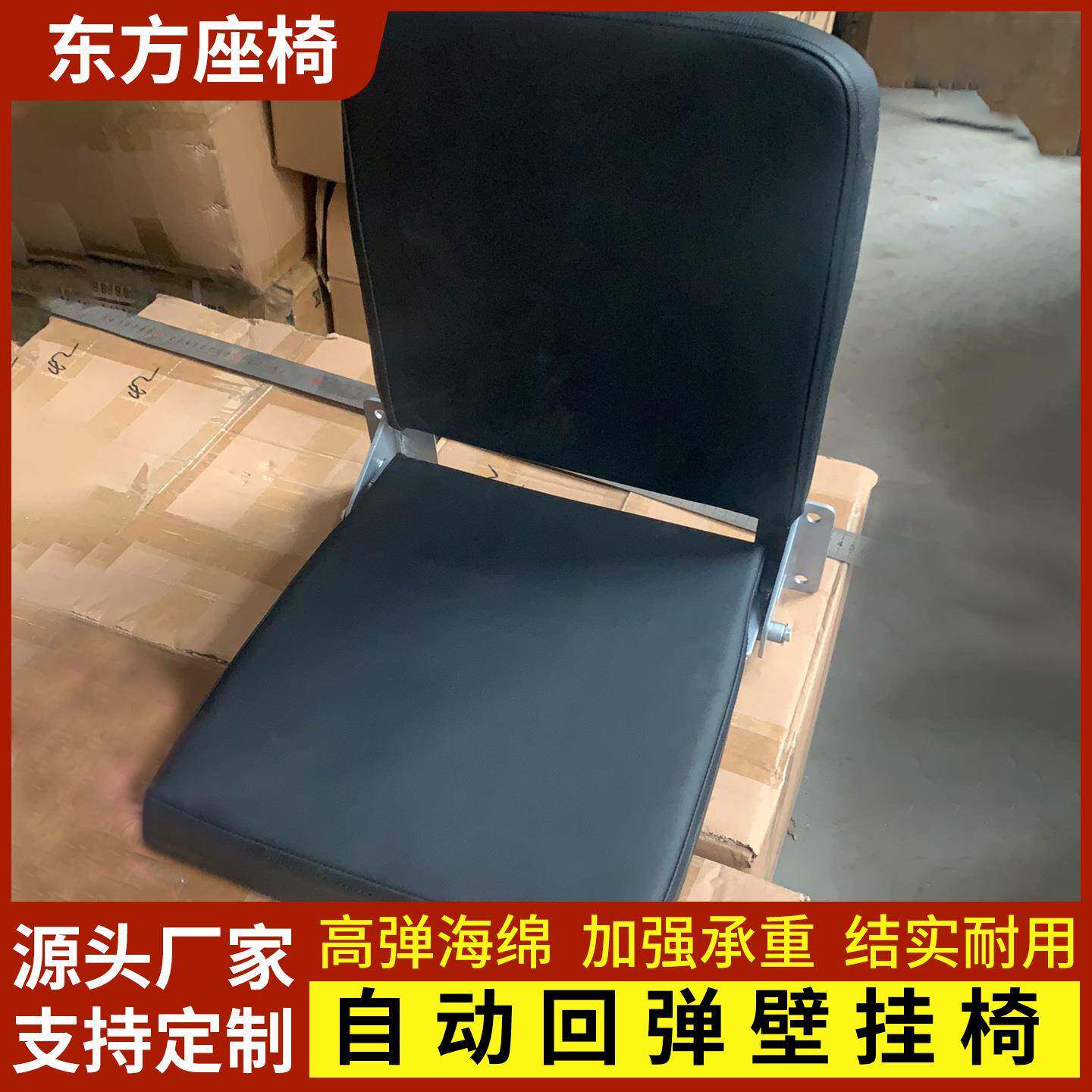 挂式折椅省空间家用阳台餐椅户外便携靠FZ-BT01背椅壁客厅叠墙收