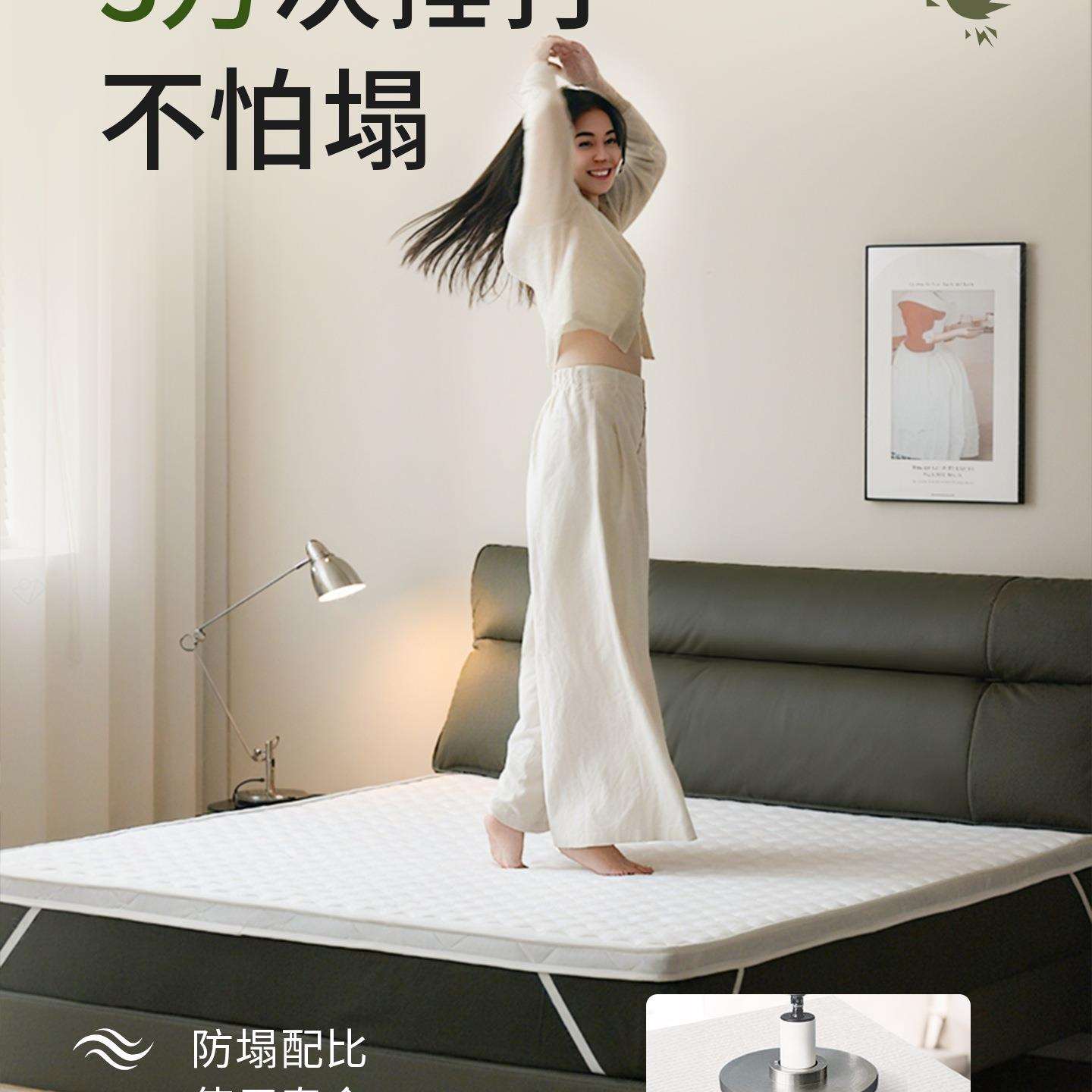 床太软床垫加硬床垫硬垫子椰棕偏硬护腰护脊席梦思变硬板