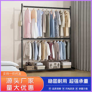 晾衣架落地卧室家用凉衣杆折叠挂衣架室内简易收纳阳台晒衣服架子