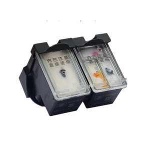 喷墨打印机一体机连喷加墨 2720 兼容305墨盒适用2320 2710