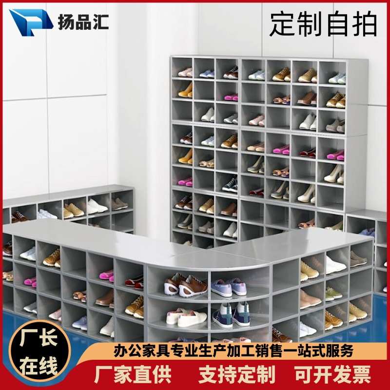 不锈钢鞋柜职员换鞋柜实验室员工多格鞋柜鞋凳柜无尘净化工厂车间