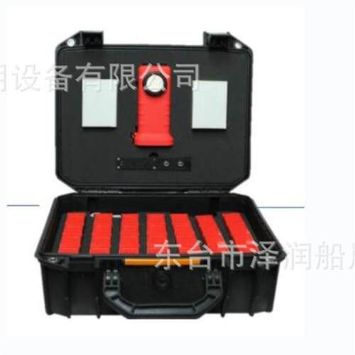 储备式应急电源箱抗冲击防水防潮救灾装备报警箱多功能 HW-BR-1