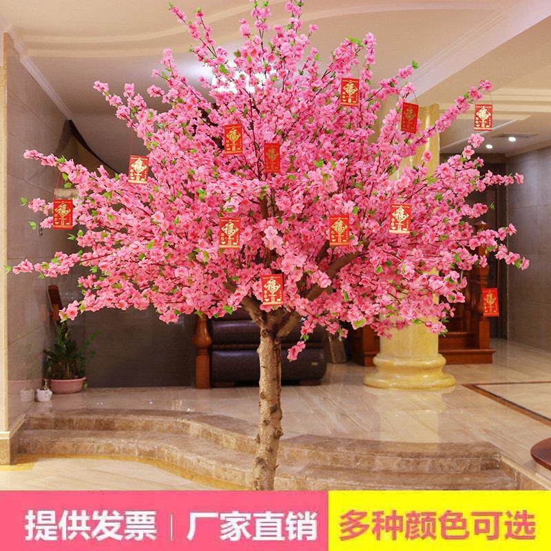 采购产品模拟桃花树，假桃树，大型室内装饰，新年祝福红包，许愿