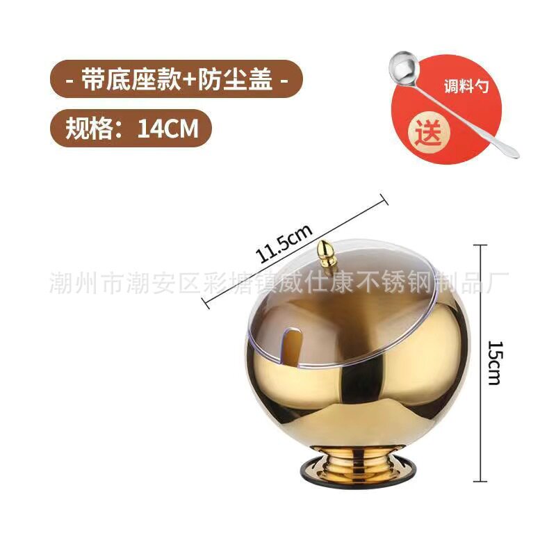 火锅店不锈钢自助餐酱料调料碗