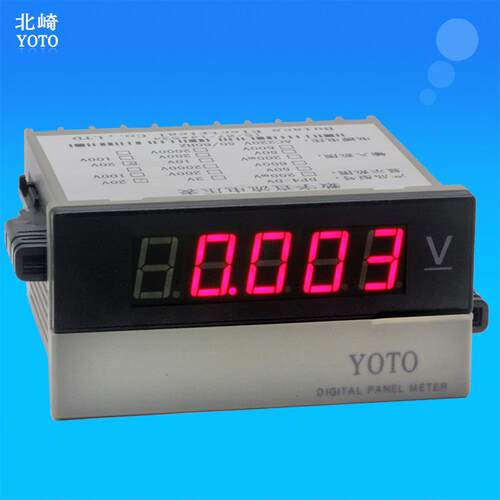 厂家北崎 DP4600v450v380V测试瞬间峰值电流仪表智能电压表数显式