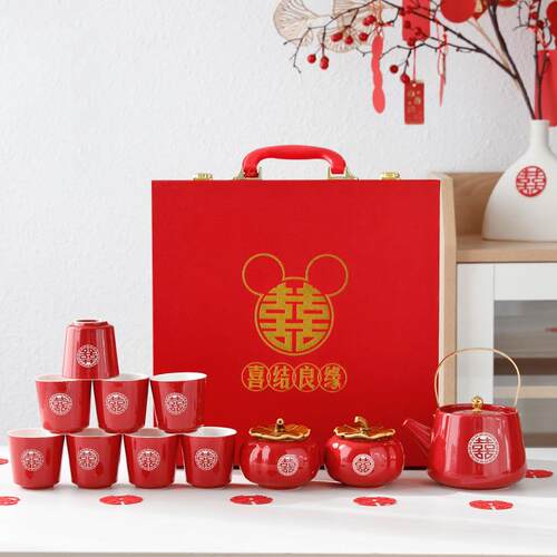 新中式订婚新娘改口敬茶杯结婚用品大全新婚红色茶具高档礼盒套装