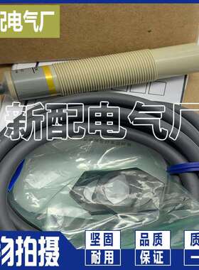 XP E2K-C25ME1/C25ME2 E2K-C25MF1/C25MF2 E2K-C25MY1/C25MY2