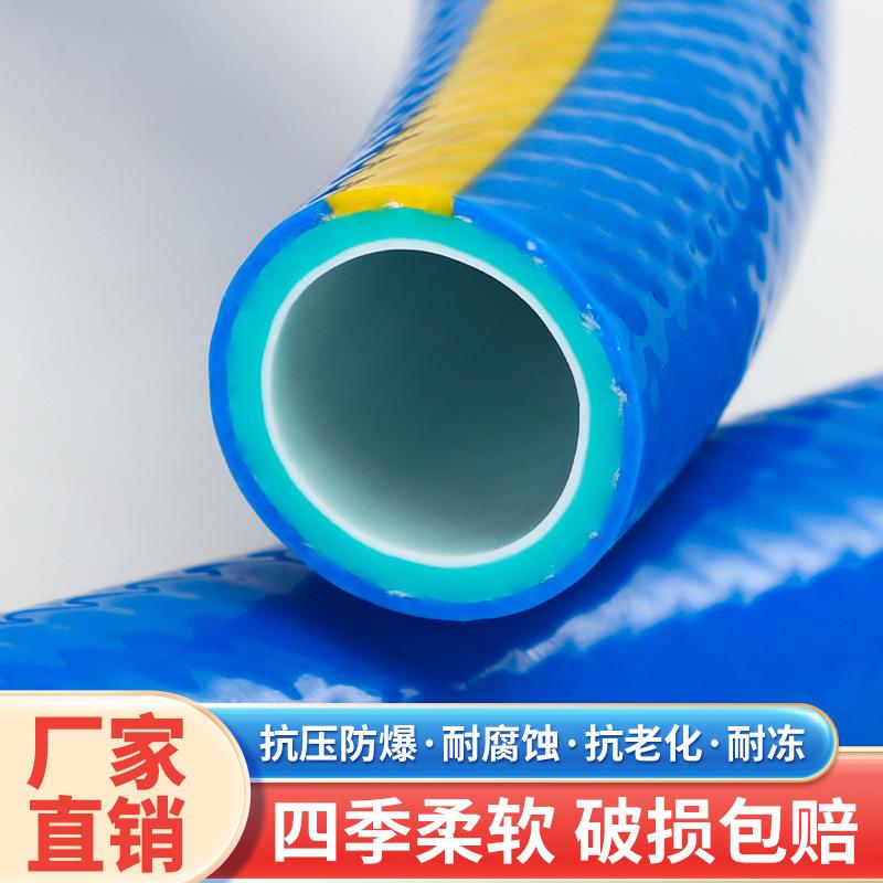 厂家供应加厚耐磨花园水管园林灌溉蛇皮管PVC三胶浇地水泵专用1寸