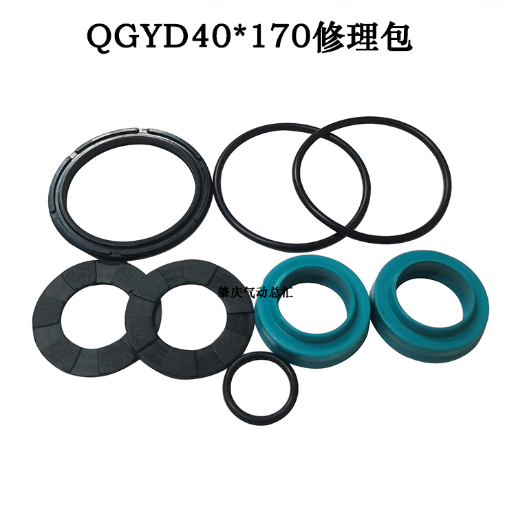 肇庆原装qgyd40*气a00ts170超薄专用志成-特殊木工机械气动正品