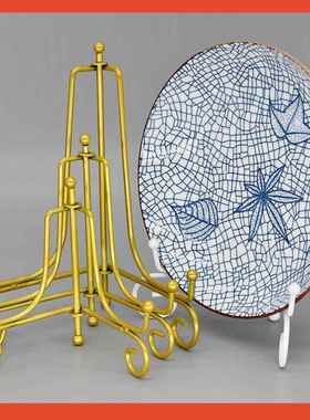 ◇圆形展示赏盘装饰盘子托架工艺品铁艺相框瓷盘架摆件普洱茶饼钟