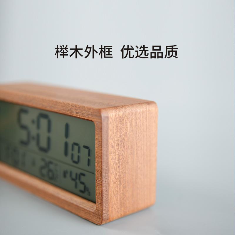TQ钟J实木夜灯贪睡闹钟床座学生静音桌面头钟时QZY尚台面LCD钟时
