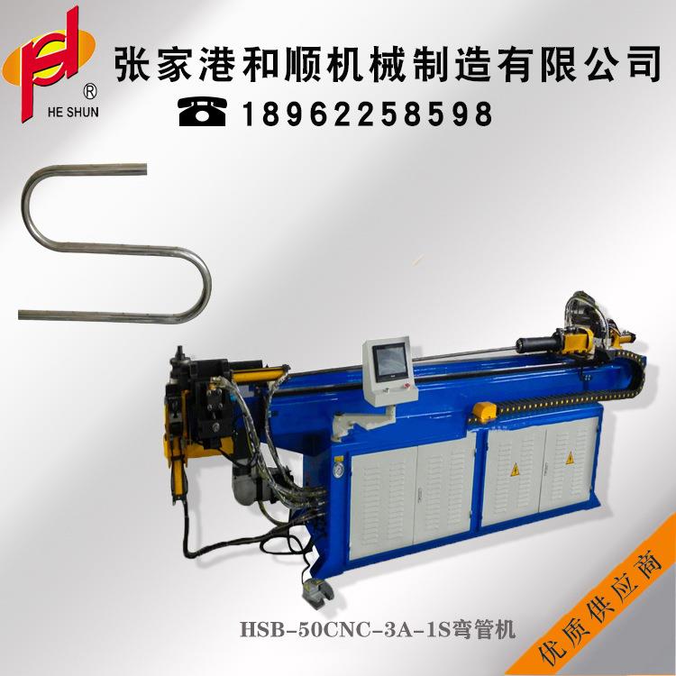 厂家现货全自动液压弯管机不锈钢方管圆管折弯机多功能伺服冷弯机