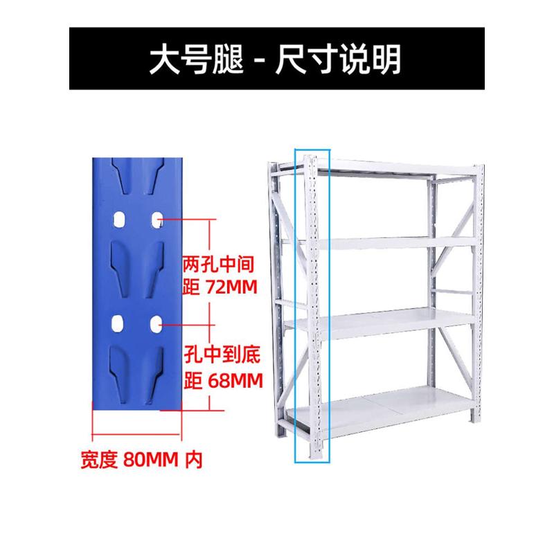 多层货架万向轮U型置物架承重轱辘带刹车包胶静音轴承尼龙脚轮套